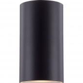 Уличный настенный светодиодный светильник Globo Evalia 34154