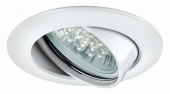 Premium Line Led 230v Gu10 98762