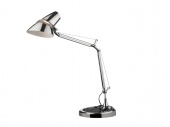 Настольная лампа Odeon Light Fartu 2337/1T