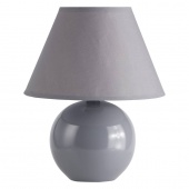 Настольная лампа Brilliant Primo 61047/63