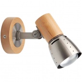 Спот Brilliant Juno 57610/70