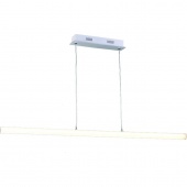 Подвесной светодиодный светильник Arte Lamp 37 A9304SP-1WH