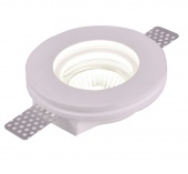 Встраиваемый светильник Arte Lamp Invisible A9210PL-1WH