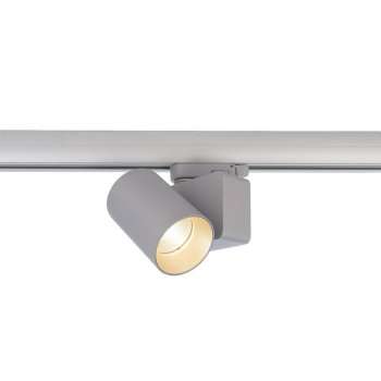 Трековый светильник Deko-Light Nihal Mini 707054