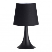 Настольная лампа Brilliant Lome 92732/06