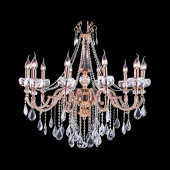 Подвесная люстра Osgona Montare 787102