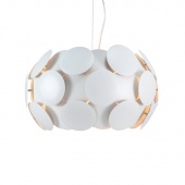 Подвесной светильник Arte Lamp Pluto A5839SP-4WH