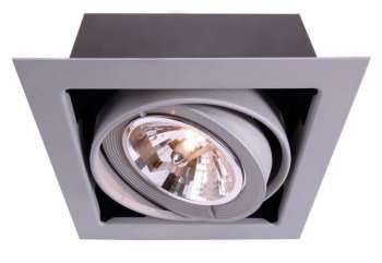 Встраиваемый светильник Deko-Light Kardan 850049