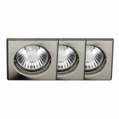 Встраиваемый светильник Brilliant Felix G94512A13