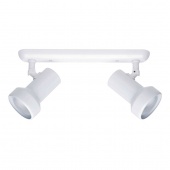 Спот Brilliant Cosmos 07529T05