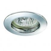 Встраиваемый светильник Novotech Star 2 369200