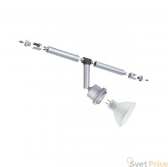 Трековый светильника Paulmann Wire Systems Basic 94141