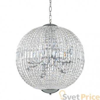 Подвесной светильник Ideal Lux Luxor SP12