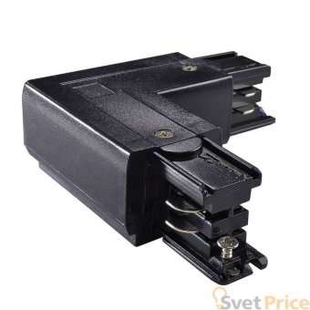 Коннектор L-образный правый Ideal Lux Link Trimless L-Connector Right Black