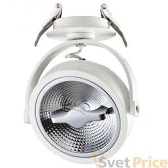 Встраиваемый светодиодный светильник Novotech Snail 357565