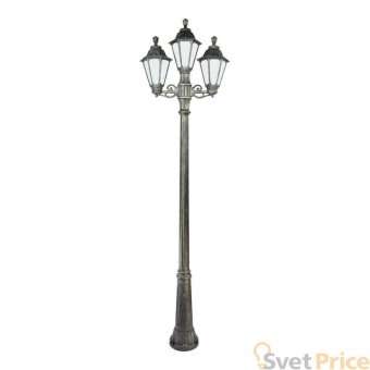 Уличный фонарь Fumagalli Ricu Bisso/Rut 2+1 E26.157.S21.BYF1R