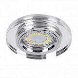 Встраиваемый светильник Spot Light Cristaldream 5127001