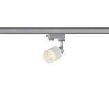 Трековый светильник SLV Puri Glass 1001873