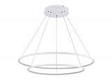 Подвесной светодиодный светильник Donolux S111024/2R 85W White In