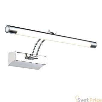 Подсветка для картин Maytoni Fino MIR003WL-L7CH