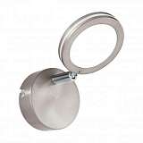 Светодиодный спот Eglo Karystos 97067