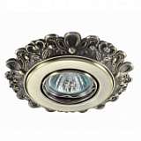 Встраиваемый светильник Novotech Ligna 370268