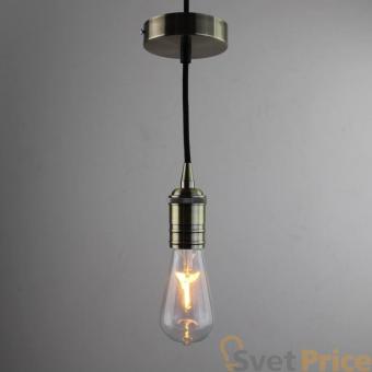 Ретро патрон с подвесом E27 Бронза Sun Lumen 056-649
