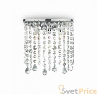 Бра Ideal Lux Royal AP3