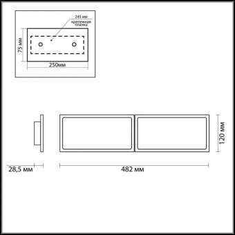 Потолочный светодиодный светильник Odeon Light Super Slim 3870/30CL