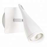 Спот Brilliant Rai G59810/05