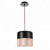 Подвесной светильник ST Luce SL976.403.01