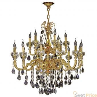 Подвесная люстра Osgona Montare 787182