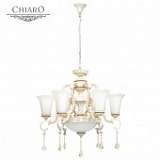 Подвесная люстра Chiaro Эллада 427010208