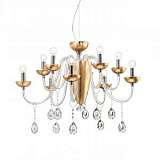 Подвесная люстра Ideal Lux Camelia SP10 Oro