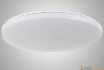 Потолочный светодиодный светильник Arti Lampadari Bianco E 1.13.49 W