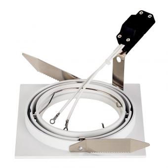 Встраиваемый светильник SLV New Tria 1 QRB111 113531