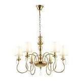 Подвесная люстра Odeon Light Meki 4723/6