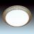 Настенно-потолочный светодиодный светильник Sonex Masa 2021/C