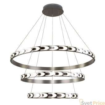 Подвесной светодиодный светильник Eurosvet Chain 90163/3 сатин-никель