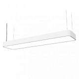 Подвесной светодиодный светильник Nowodvorski Soft Led 9544