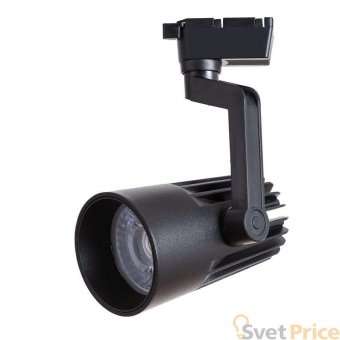 Трековый светильник Arte Lamp Wales A1640PL-1BK