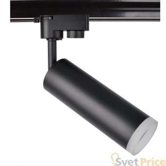Трековый светодиодный светильник Arte Lamp Hubble A6811PL-1BK