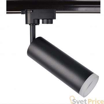 Трековый светодиодный светильник Arte Lamp Hubble A6811PL-1BK