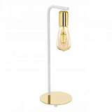 Настольная лампа Eglo Adri 2 96926