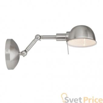 Спот Brilliant Sasha 94014/13