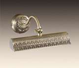 Подсветка для картин Odeon Light Rio 2700/1W