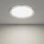 Вcтраиваемый светильник Elektrostandard Down Light 4690389055164 страна Китай Вcтраиваемый светильник Elektrostandard Down Light 4690389055164