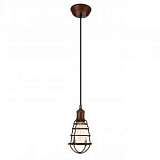 Подвесной светильник Eglo Port Seton 49809