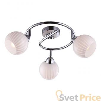 Спот Arte Lamp Uva A9524PL-3CC