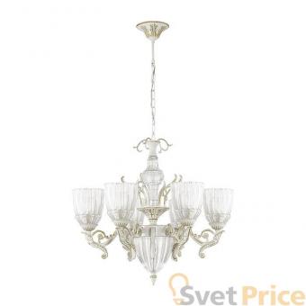 Подвесная люстра Odeon Light Capri 3942/6